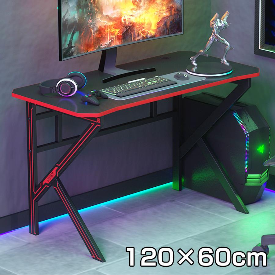 デスク パソコンデスク 120cm 60cm ゲーミングデスク PCデスク オフィスデスク おしゃれ 黒 ブラック カーボン調 : gamingtable : Sunpie - 通販 - Yahoo!ショッピング デスク パソコンデスク 120cm 60cm ゲーミングデスク PCデスク オフィスデスク おしゃれ 黒 ブラック カーボン調 : gamingtable : Sunpie - 通販 - Yahoo!ショッピング
