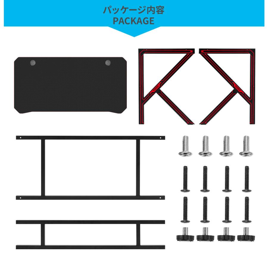 デスク パソコンデスク 120cm 60cm ゲーミングデスク PCデスク オフィスデスク おしゃれ 黒 ブラック カーボン調 | ブランド登録なし | 06