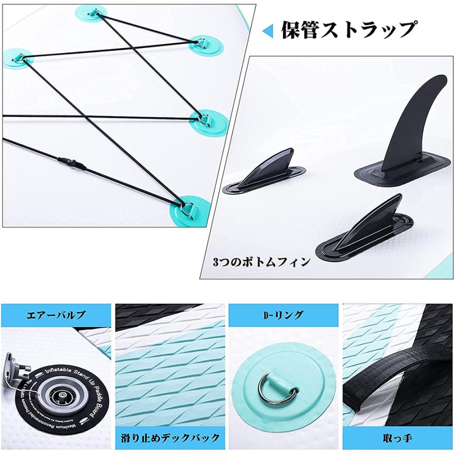 スタンドアップパドルボード 初心者 sup サップボード 釣り用 1