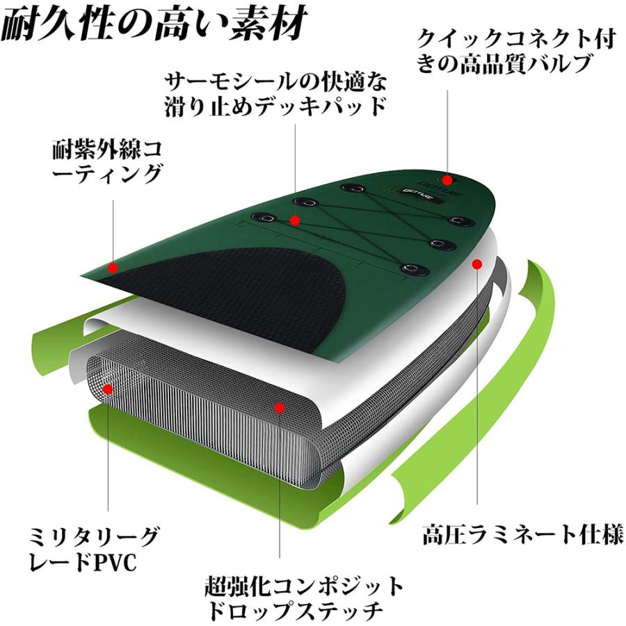 た*く様 スタンドアップパドルボード 一式 イガラシ｜SUP（スタンド アップ パドルボード）