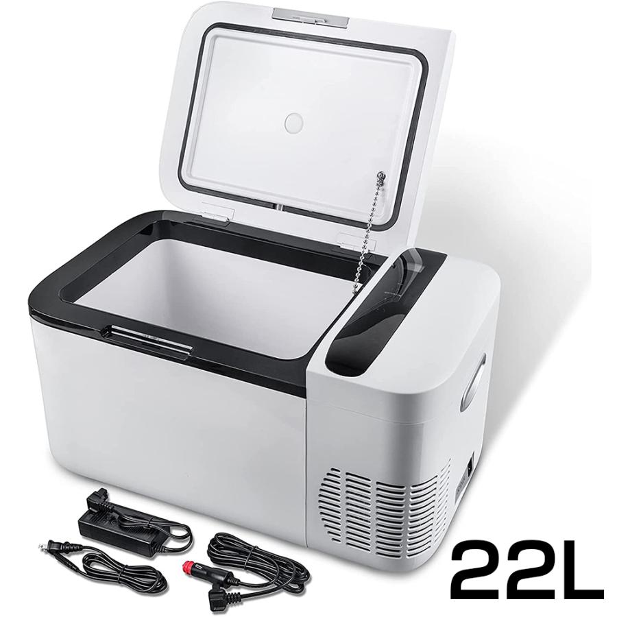 12月スーパーsale 15 Off 車載冷蔵庫 キャンプ 釣り 車中泊 緊急時に大活躍 22l 1年保証 冷凍冷蔵庫 車載用 急速冷凍 静音 小型 コンプレッサー式 ポータブル冷蔵庫 コンパクト 冷蔵庫 冷凍庫
