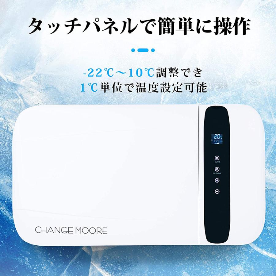 超人気新品 車載冷蔵庫 キャンプ 釣り 車中泊 緊急時に大活躍 22l 1年保証 冷凍冷蔵庫 車載用 急速冷凍 静音 小型 コンプレッサー式 ポータブル 冷蔵庫 コンパクト 冷蔵庫 冷凍庫