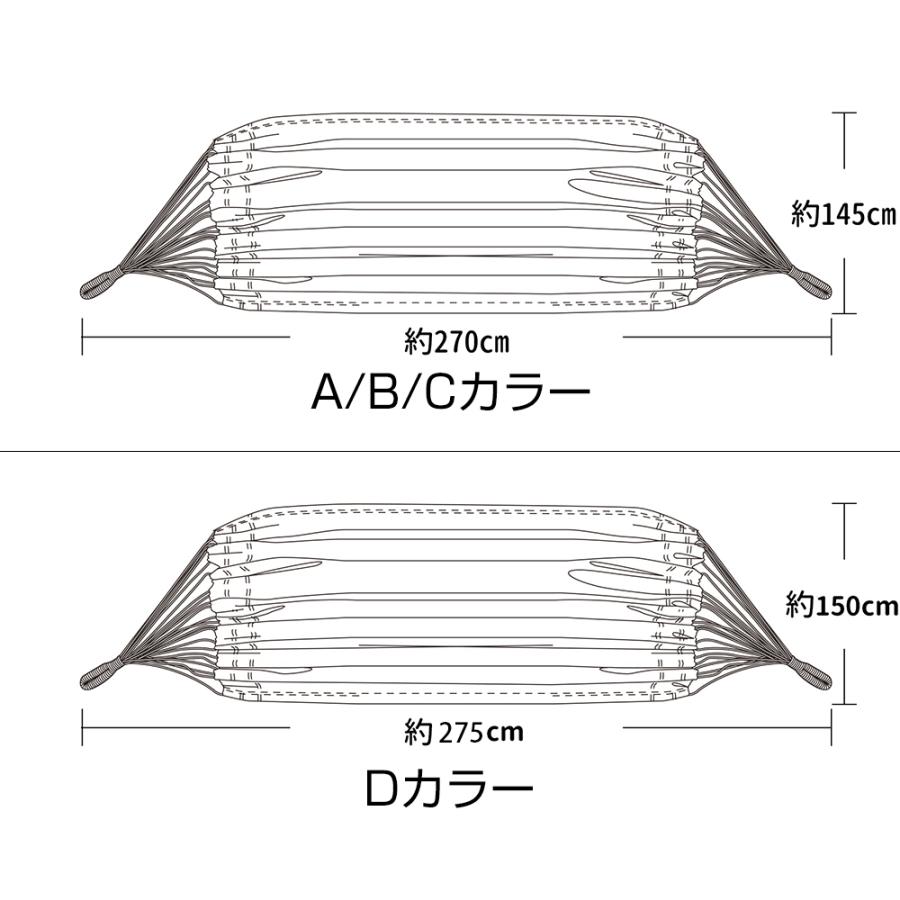 LIFEFAIR ハンモック キャンプ キャンプ用品 耐荷300kg 収納バッグ Amazon | LifeFair ハンモック 自立式スタンドセット ダブル