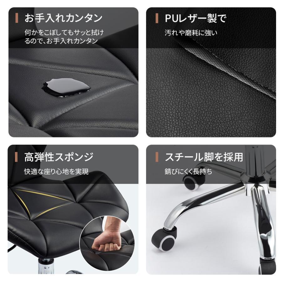 オフィスチェア デスクチェア キャスター レザー 革張り 昇降機能 360