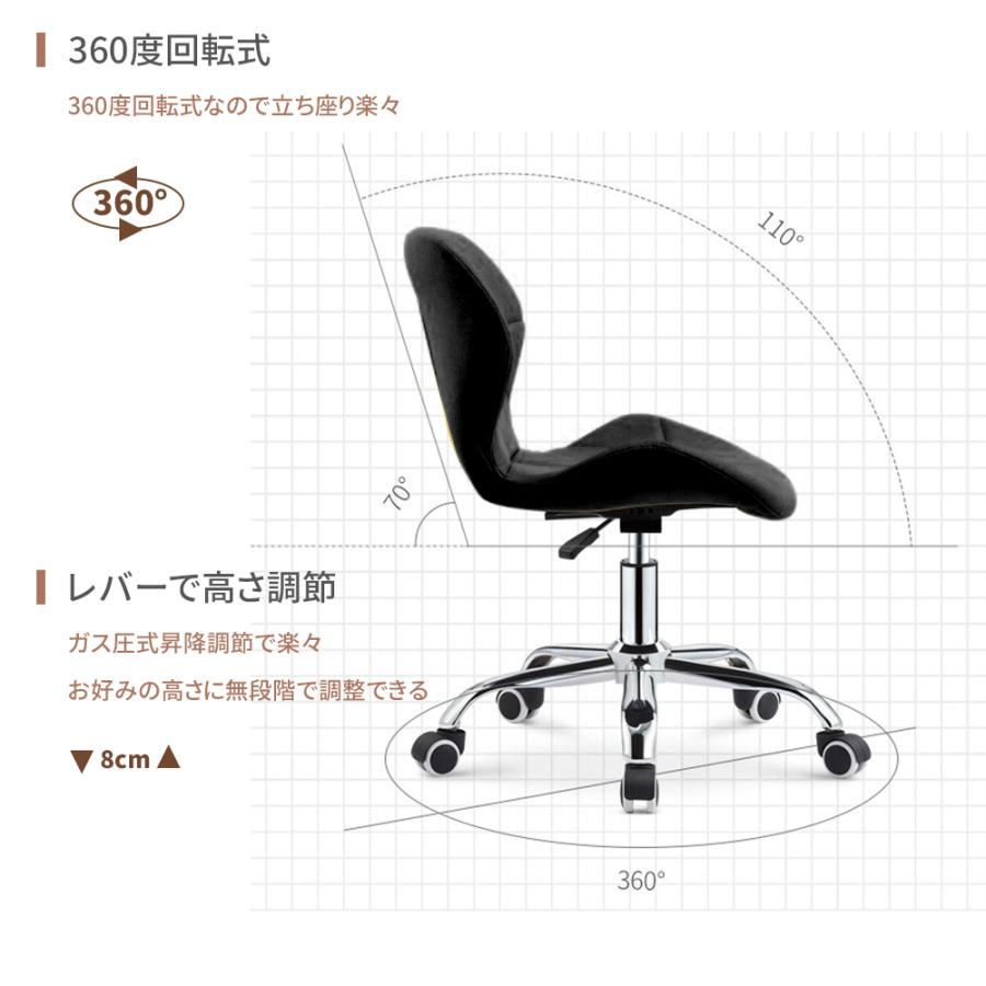 C 美容室セット椅子本革レザー黒 回転式 高さ調整可能1脚