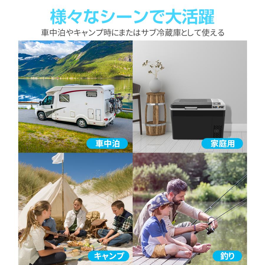 ポータブル 冷凍庫 車載冷蔵庫 バッテリー内蔵 30L 冷凍冷蔵庫 1 ポータブル 冷凍庫 車載冷蔵庫 バッテリー内蔵 30L 冷凍冷蔵庫 1