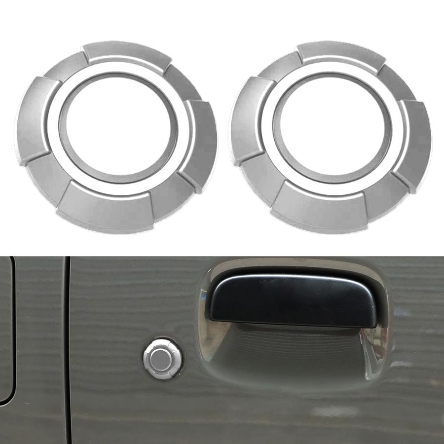 ジムニー JB64 JB74 キーホールカバー シルバー マグネット付き 2個 | ブランド登録なし