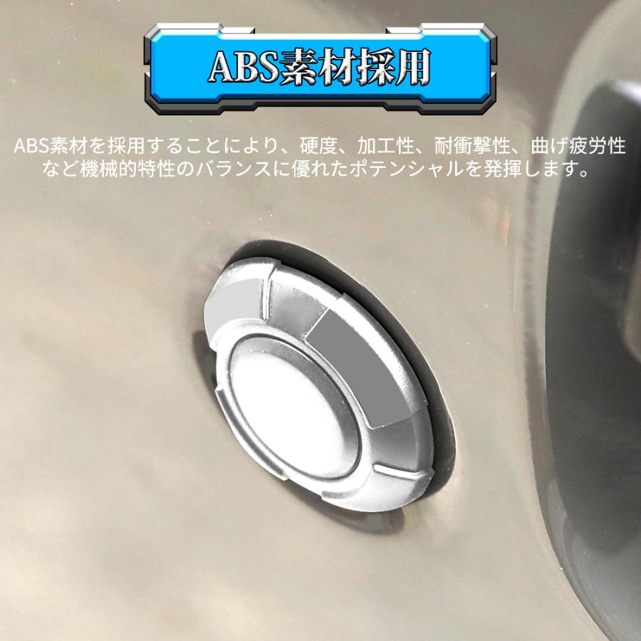 ジムニー JB64 JB74 キーホールカバー シルバー マグネット付き 2個 | ブランド登録なし | 04