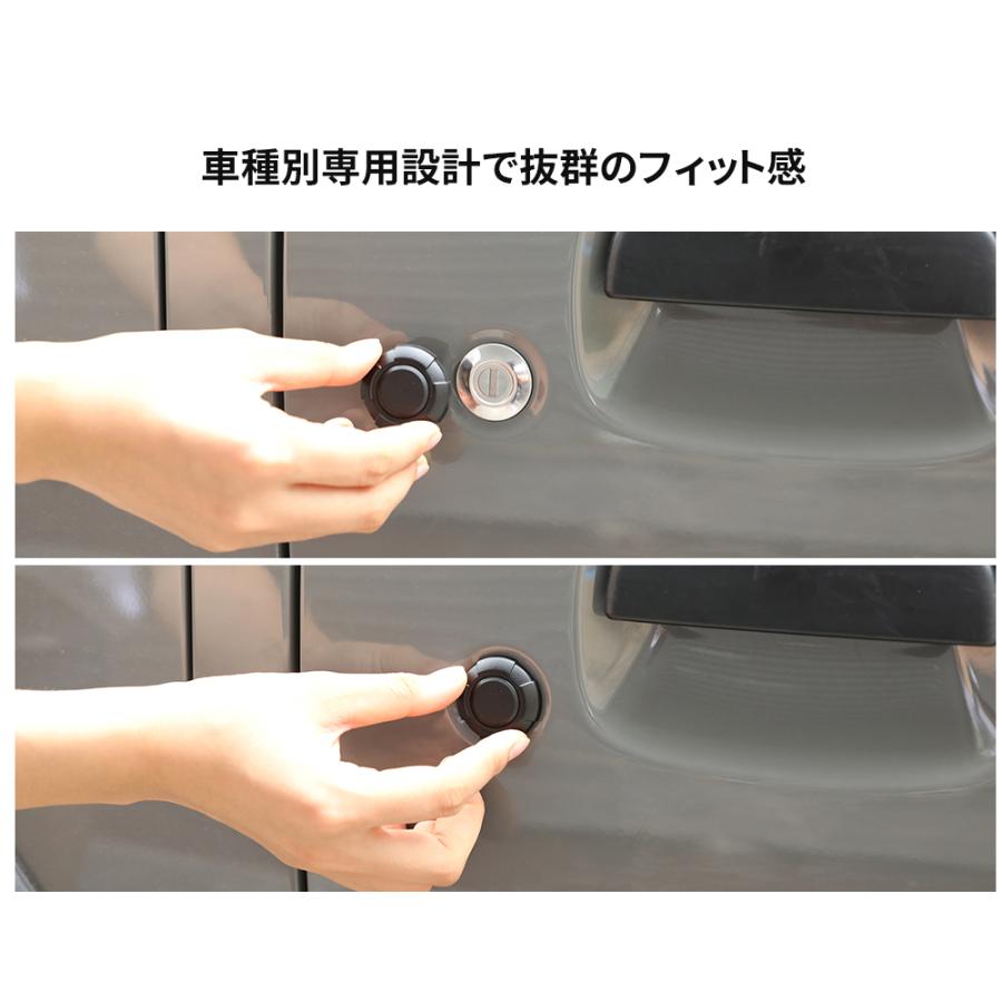 ジムニー JB64 JB74 キーホールカバー ブラック マグネット付き 2個 | ブランド登録なし | 02