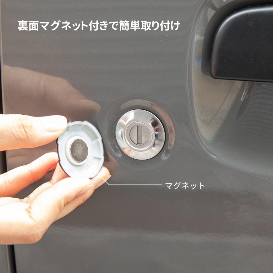 ジムニー JB64 JB74 キーホールカバー ブラック マグネット付き 2個 | ブランド登録なし | 04