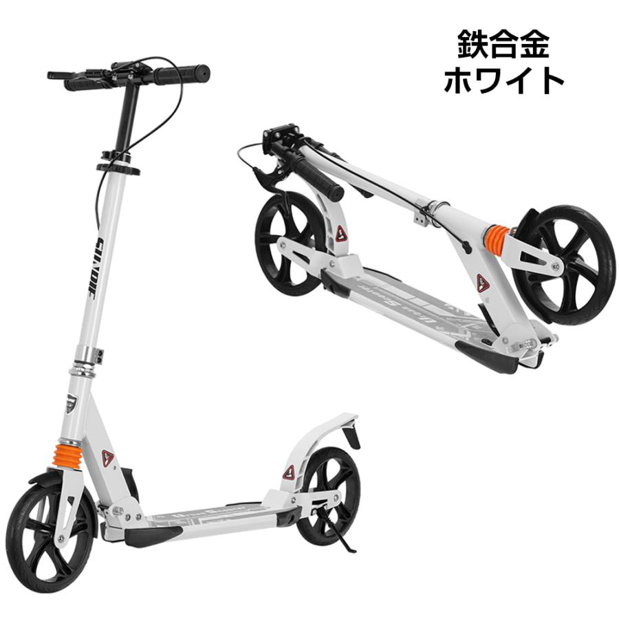 キックボード ブレーキ付き 子供用 8インチ キックスクーター 3 キックボード ブレーキ付き 子供用 8インチ キックスクーター 3