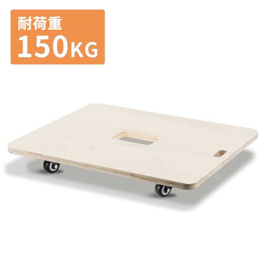 台車 平台車 木製台車 荷台車 運搬台車 コンパクト 耐荷重150kg 50cm×60cm 家庭用 業務用 荷物運び 完成品 組立不要｜sunpie