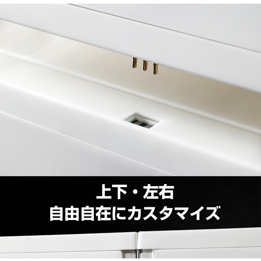 2個セット led搭載 シューズボックス スニーカー収納 下駄箱