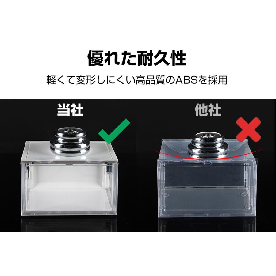 2個セット led搭載 シューズボックス スニーカー収納 下駄箱 靴箱 靴