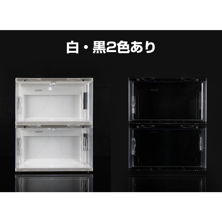 2枚17000 TOWER BOXAJ 収納靴ボックス 音センサーLEDライト シューズボックス 玄関 収納 クリア おしゃれ 光る LEDライト付