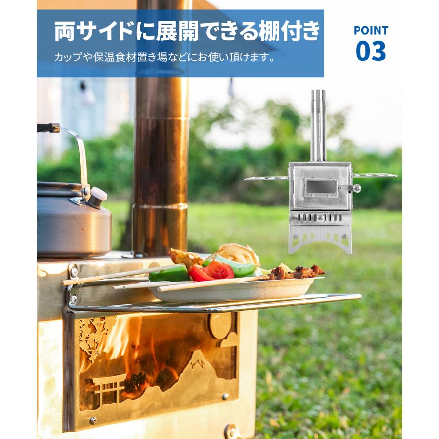 薪ストーブ 折りたたみ 煙突 焚き火台 棚付き : Sunpie - 通販 - Yahoo
