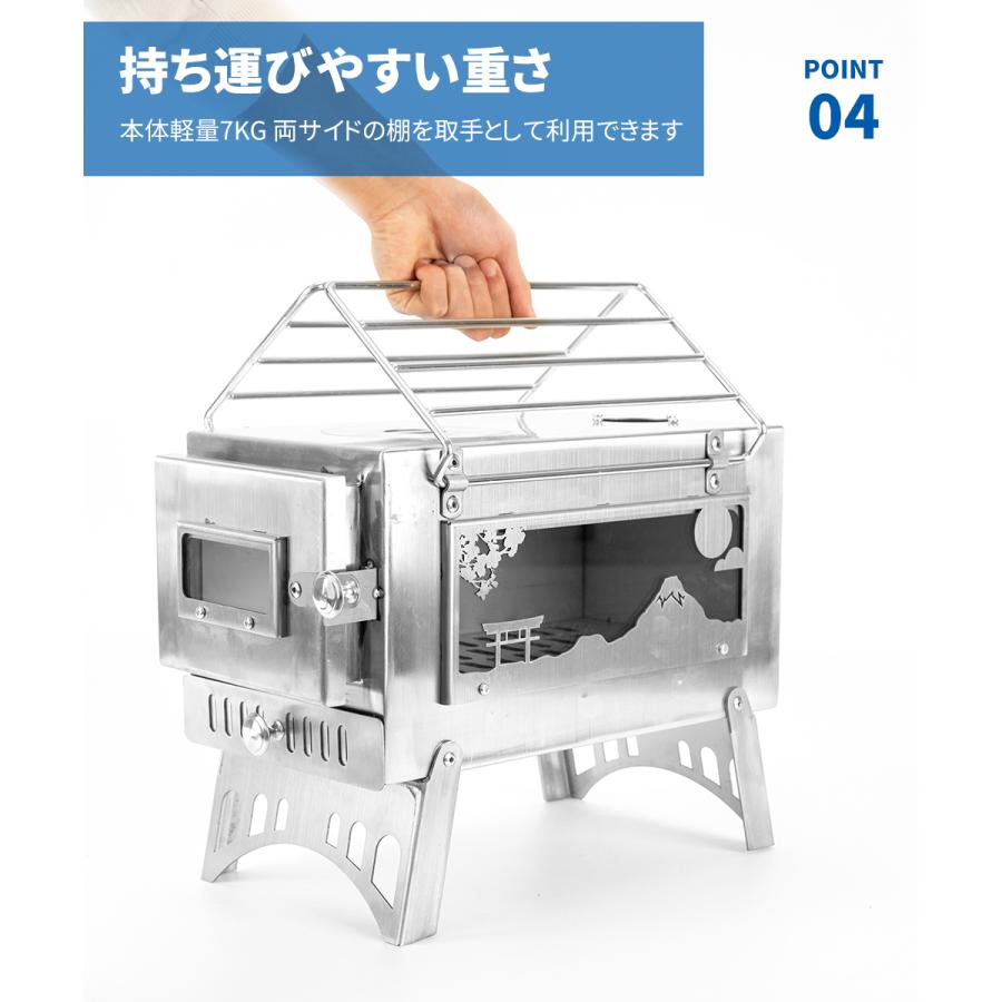 薪ストーブ 折りたたみ 煙突 焚き火台 棚付き : Sunpie - 通販 - Yahoo
