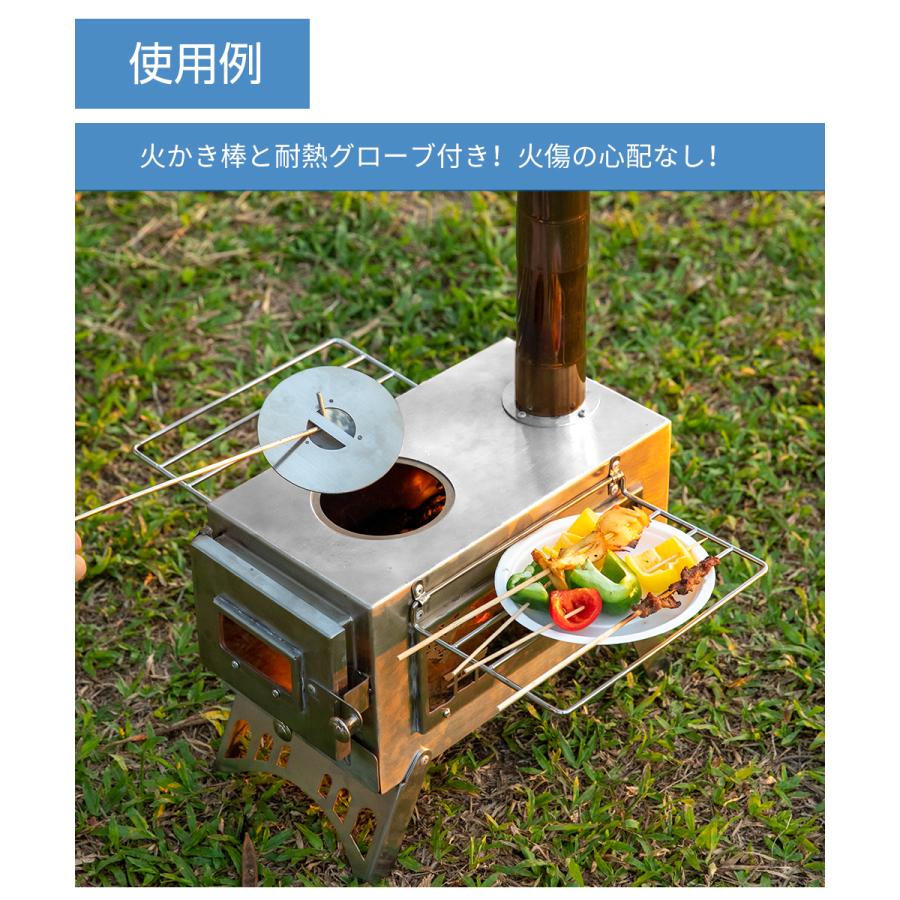 薪ストーブ 折りたたみ 煙突 焚き火台 棚付き : Sunpie - 通販 - Yahoo
