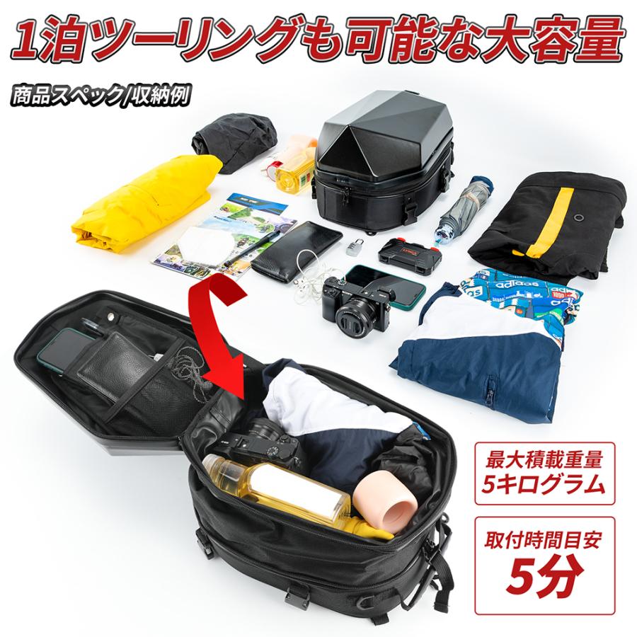 シートバッグ バイク キャンピングバッグ 撥水 ブラック シルバー A