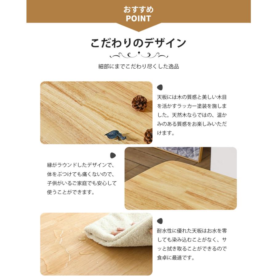 ダイニングテーブル 無垢 120cm 一枚板 北欧 デスク 無垢材 天然 ダイニングテーブル 無垢 120cm 一枚板 北欧 デスク 無垢材 天然