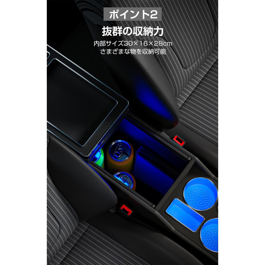 ノア ヴォクシー エスクァイア 80系 コンソールボックス 収納ボックス