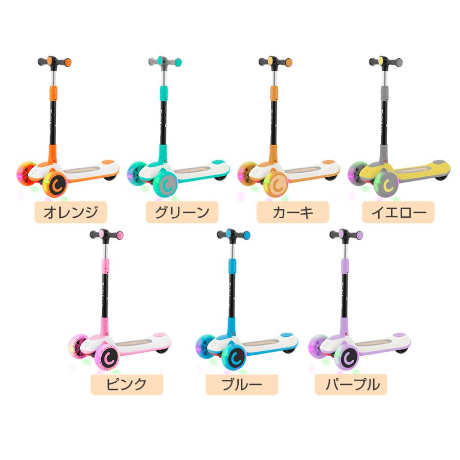 キックスクーター 子供用 5 in 1 折りたたみ 三輪車 子供用 3輪キックボード 3階段調節可能 三輪車 後輪ブレーキ キックスクーター 乗用玩具 持 Amazon.co.jp: キックスクーター 子供用 5 in 1 折りたたみ 三輪車