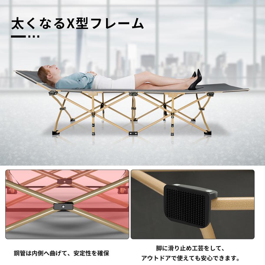 折りたたみベッド コンパクト コット 軽量 キャンプ 折りたたみ 折りたたみベッド コンパクト コット 軽量 キャンプ 折りたたみ