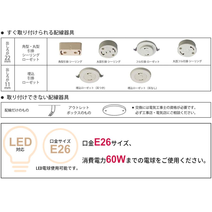 シーリングライト 4灯 おしゃれ 調光調色 リモコン&LED電球購入 シーリングライト 4灯 おしゃれ 調光調色 リモコン&LED電球購入