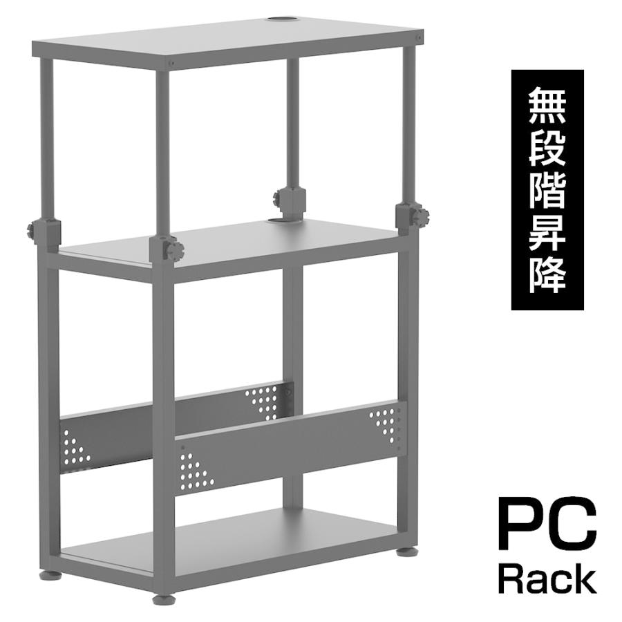 パソコンワゴン プリンター台 昇降式 デスクワゴン pcワゴン パソコンワゴン プリンター台 昇降式 デスクワゴン pcワゴン