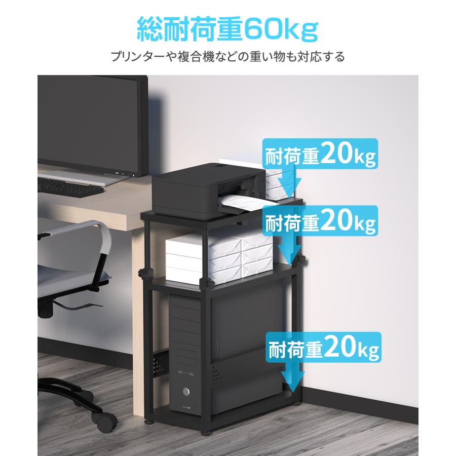 パソコンワゴン プリンター台 昇降式 デスクワゴン pcワゴン パソコンワゴン プリンター台 昇降式 デスクワゴン pcワゴン