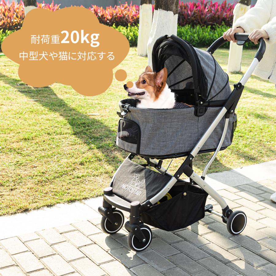 １着でも送料無料ペットカート 分離式 多頭 折りたたみ 小型犬 軽量