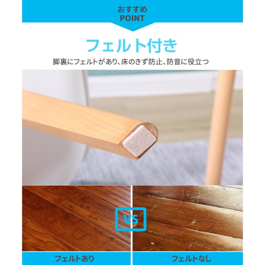 ダイニングチェア イームズチェア クッション付き 1脚 木脚 木製 椅子