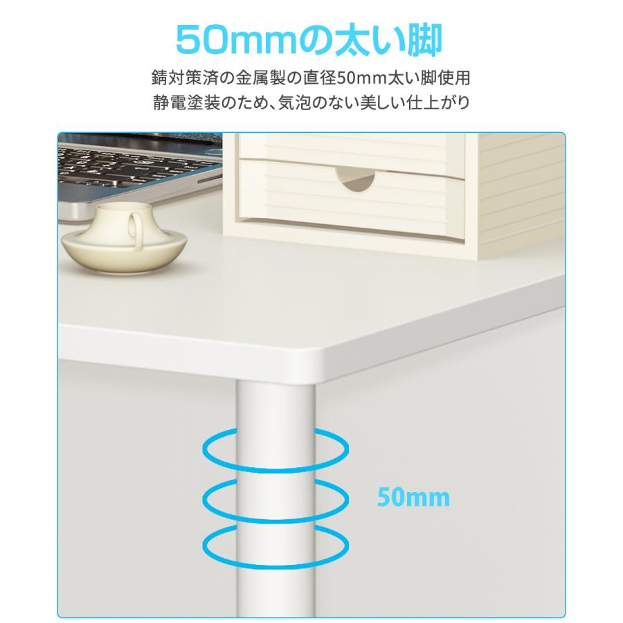 パソコンデスク ナチュラル/ホワイト 100cm デスク パソコンデスク 100cm 白 ホワイト 勉強机 机 pcデスク