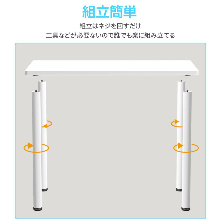 ホワイトパソコンデスク 100cm 引き出し付きデスク 幅100cm 奥行60cm 高さ72cm ホワイト 100