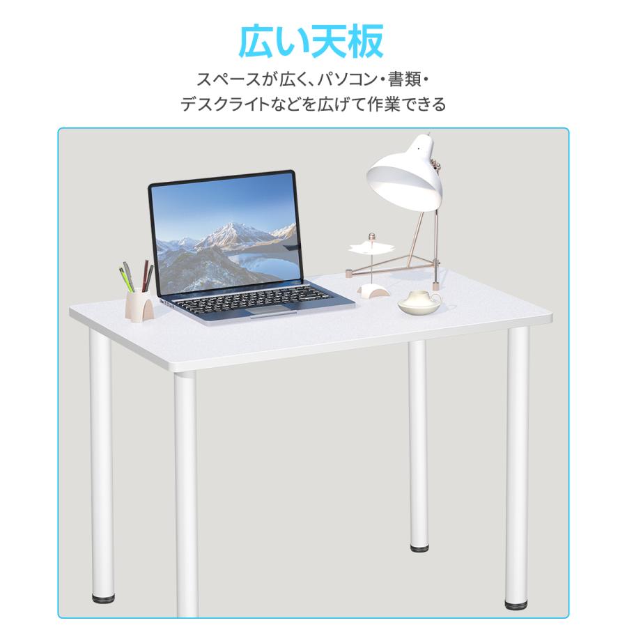 パソコンデスク ナチュラル/ホワイト 100cm パソコンデスク（木製・ホワイト・事務・勉強・テレワーク