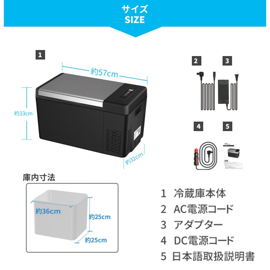ポータブル 冷凍庫 車載冷蔵庫 22L -22℃〜10℃ USB給電可能 家庭 ポータブル 冷凍庫 車載冷蔵庫 22L -22℃〜10℃ USB給電可能 家庭