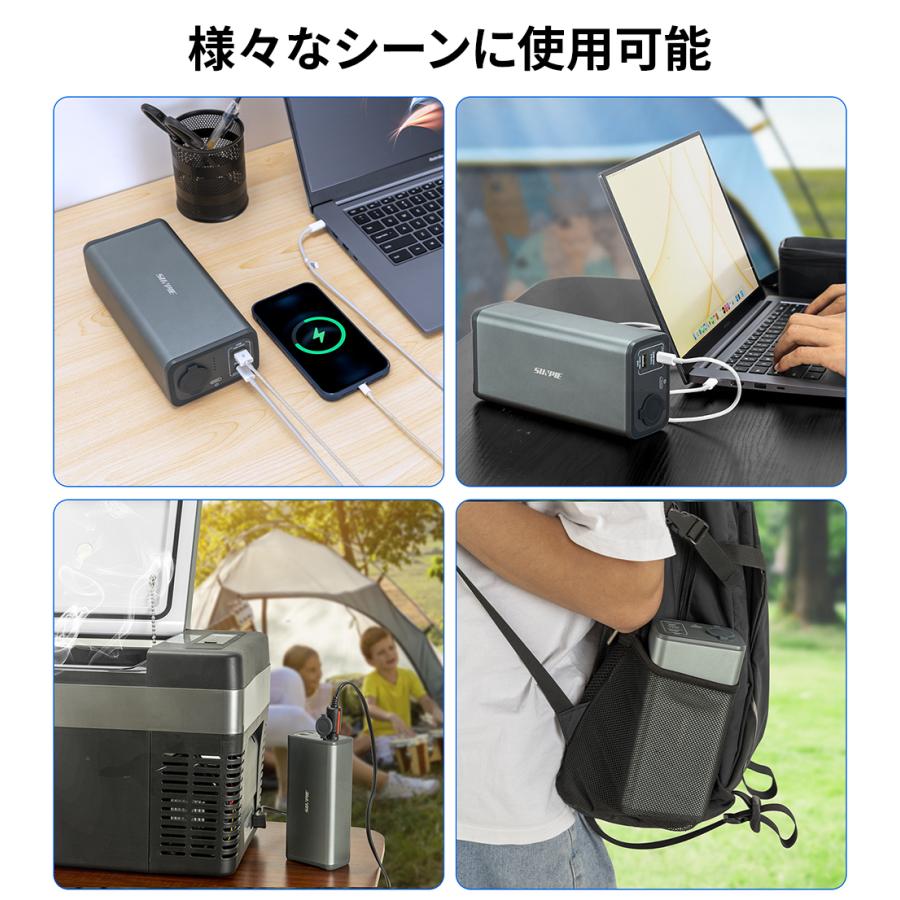 ポータブル電源 車載冷蔵庫用バッテリー 222Wh ポータブル冷蔵庫