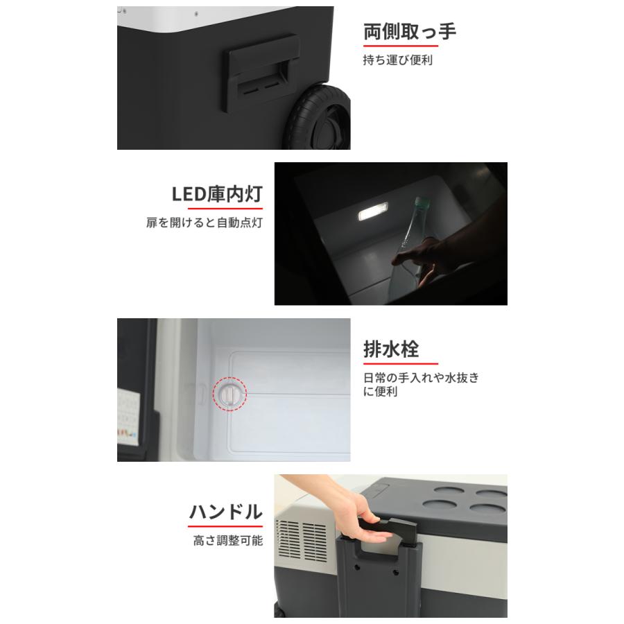 ポータブル 冷凍庫 車載冷蔵庫 バッテリー内蔵 30L 1年保証 -22℃〜10