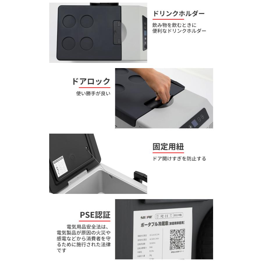 ポータブル 冷凍庫 車載冷蔵庫 バッテリー内蔵 30L 1年保証 -22