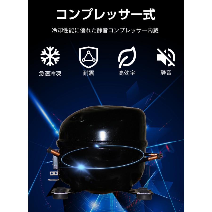 ポータブル 冷凍庫 車載冷蔵庫 バッテリー内蔵 30L 1年保証 -22℃〜10