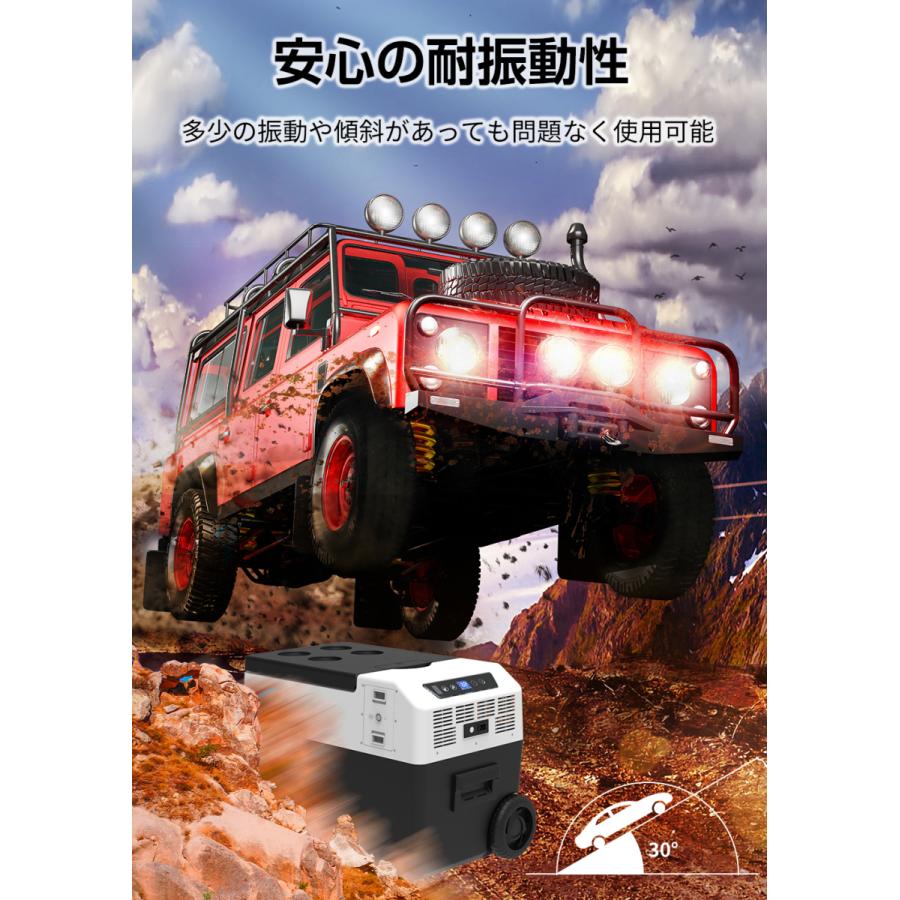 ポータブル 冷凍庫 車載冷蔵庫 バッテリー内蔵 30L 1年保証 -22℃〜10