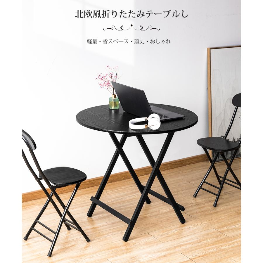 80×45アンティーク　ダイニングテーブル　木目　無垢材 折り畳み式 90×54 ウォールナット カフェテーブル 折り畳み式 アンティーク