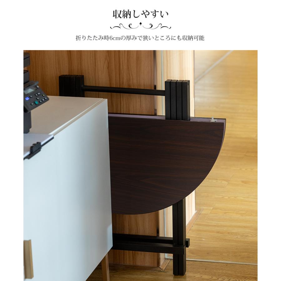 丸テーブル 折りたたみ ダイニングテーブル 80cm 木製 軽量 デスク 机