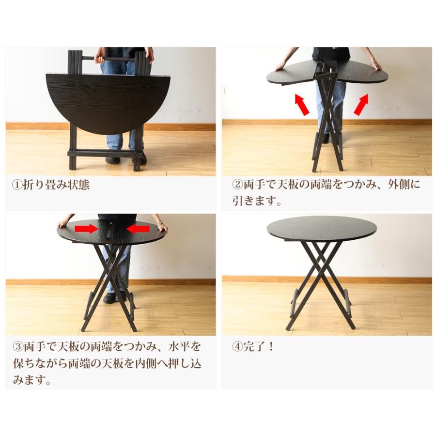 折りたたみ 丸テーブル ダイニングテーブル 80cm 木製 軽量 折りたたみ 丸テーブル ダイニングテーブル 80cm 木製 軽量