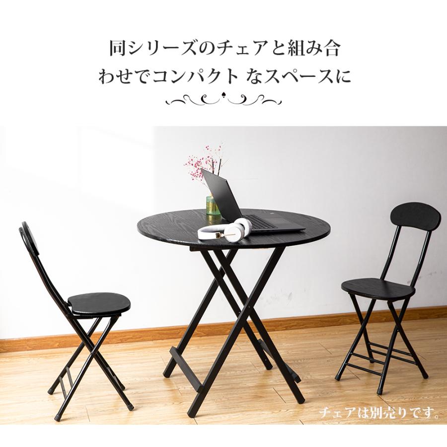 まる机 Magis XZ3 / マジス XZ3 丸型テーブル - インテリア・家具通販【FLYMEe】