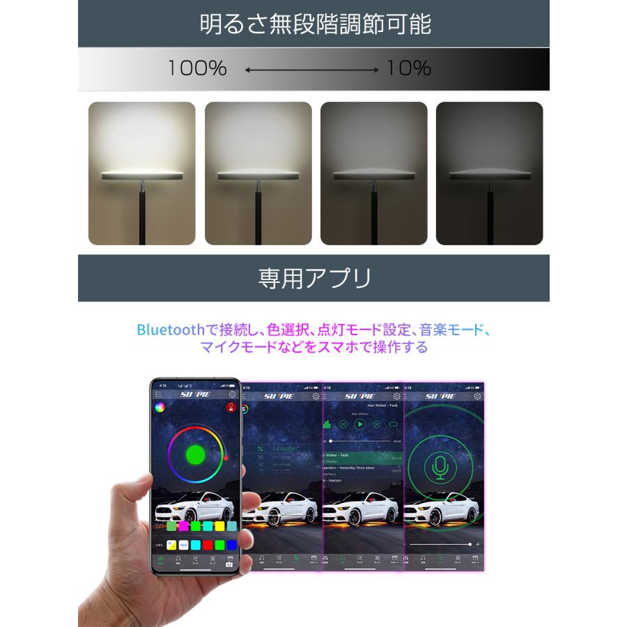【専用】スタンドライト(本体のみ) フロアライト 間接照明おしゃれ 北欧 フロアライト 間接照明 スタンドライト フロアスタンドライト