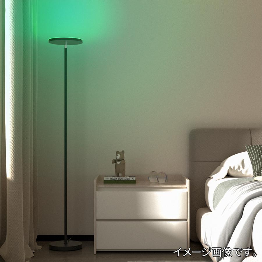 フロアランプ　フロアスタンド　間接照明　LED  北欧　調光 楽天市場】【9/19 20時~ P5倍+最大2000円offクーポン】フロア