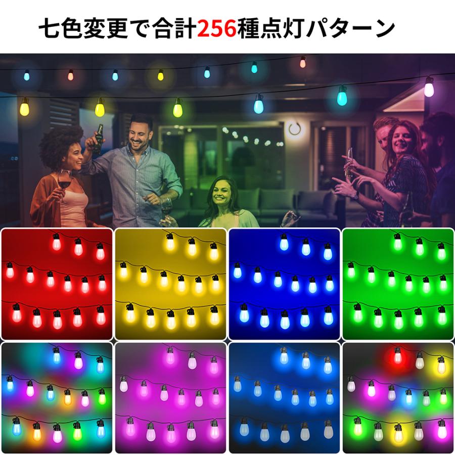 ストリングライト イルミネーション 屋外 室内 led 防雨 15球 リモコン付き クリスマス ハロウィン ガーデンライト | ブランド登録なし | 01
