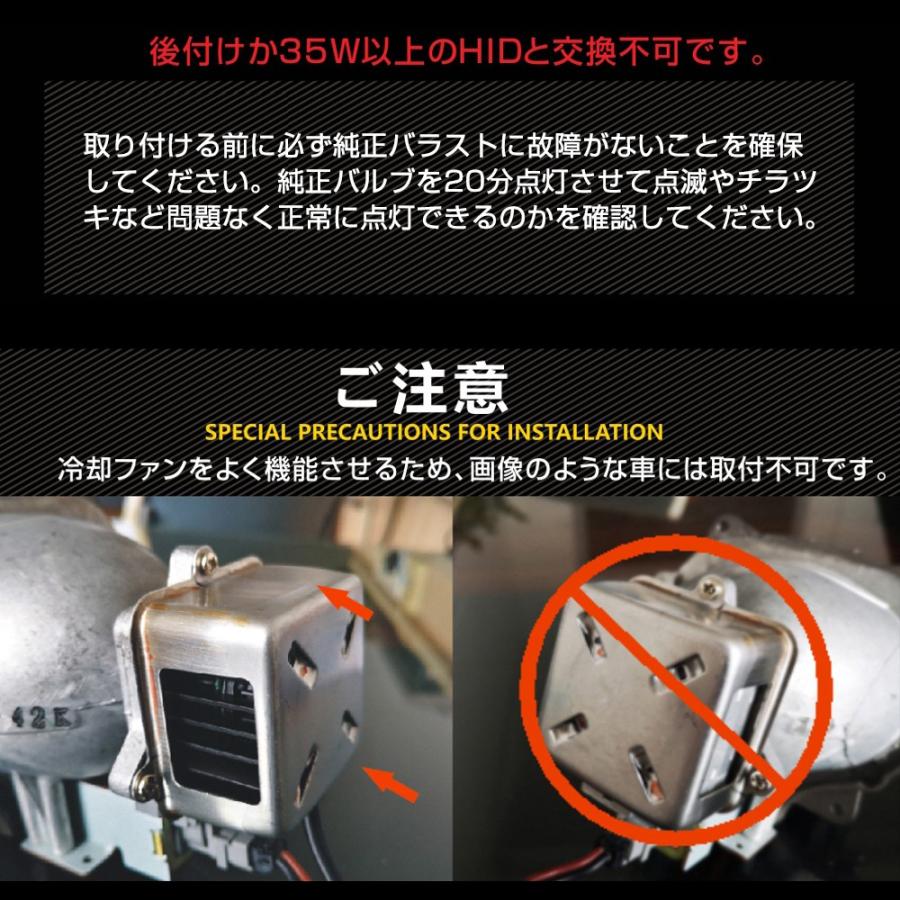 Led ヘッドライト D2c D2r D2s D4c D4r D4s 車検対応 Hid交換 純正同形状 片方4100lm 簡単ポン付け 加工不要 2年保証 Serised Sunpie 通販 Yahoo ショッピング