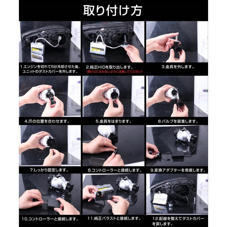 国産 Led ヘッドライト D2c D2r D2s D4c D4r D4s 車検対応 Hid交換 純正同形状 片方4100lm 簡単ポン付け 加工不要 2年保証 最新の激安 Kuljic Com